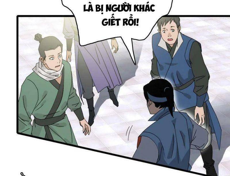 Siêu Đạo Thần Thuật Chapter 82 - 14