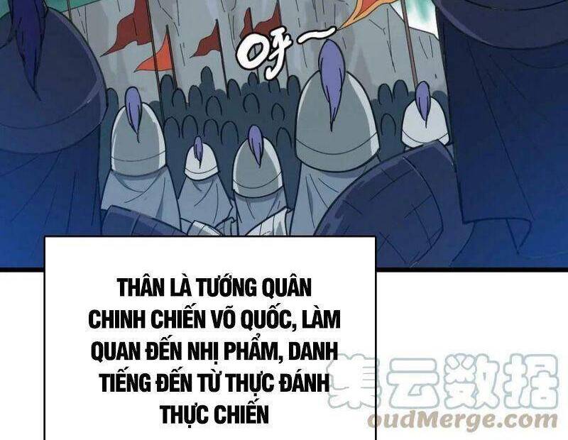 Siêu Đạo Thần Thuật Chapter 83 - 2