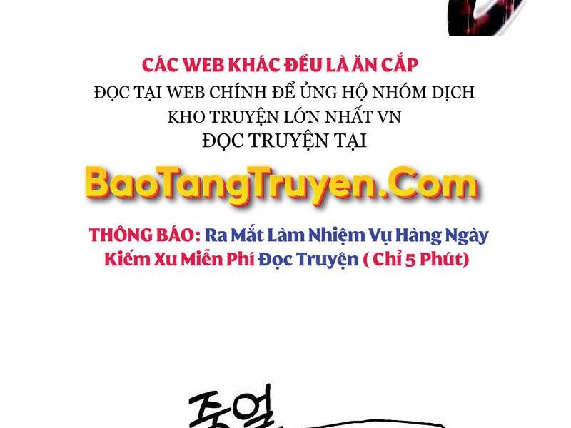 Thiên Quỷ Chẳng Sống Nổi Cuộc Đời Bình Thường Chapter 21 - 26