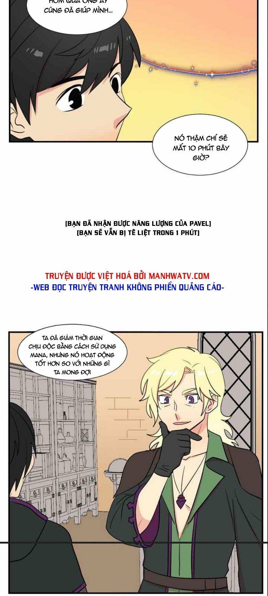 Mọt Sách Chapter 16 - 26