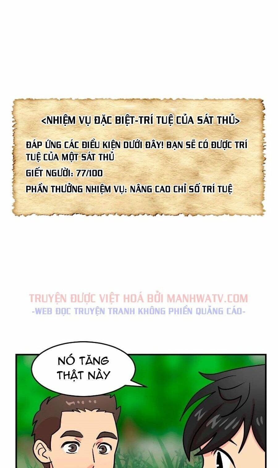 Mọt Sách Chapter 72 - 49