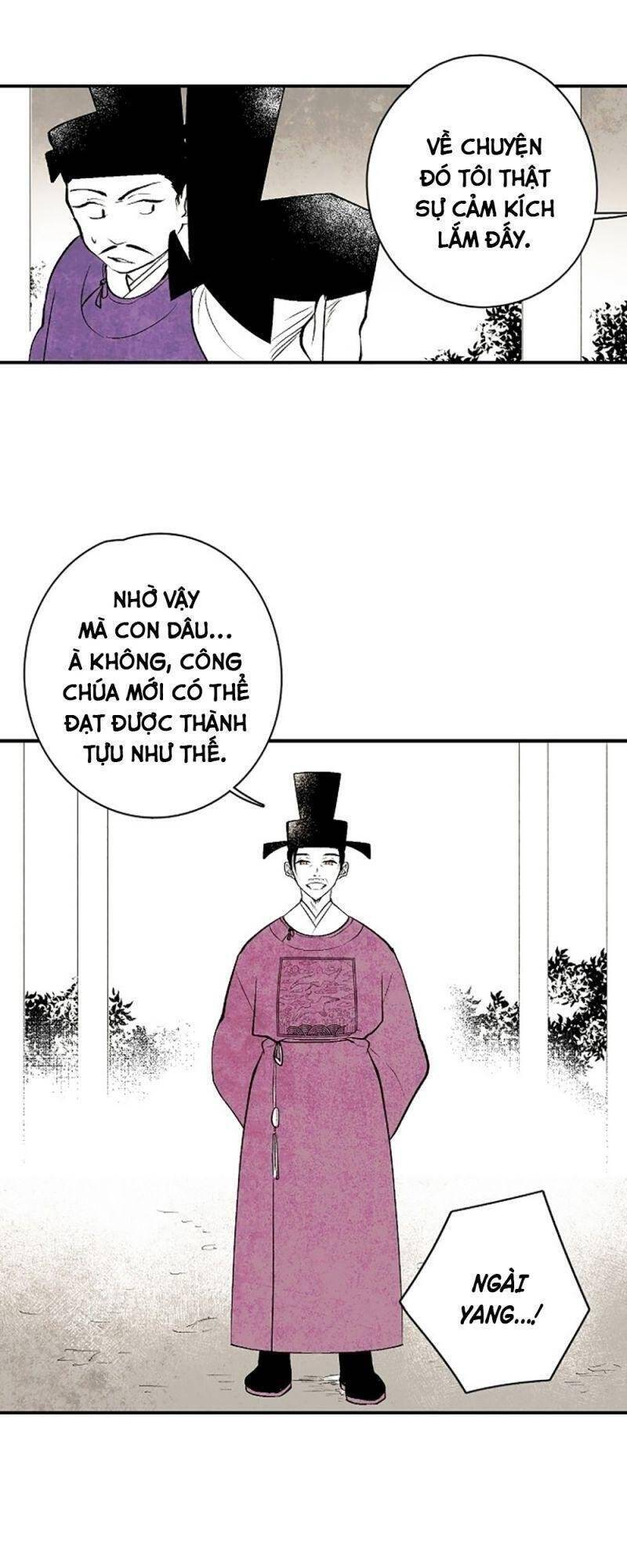 Vân Trung Hoa Chapter 18 - 14