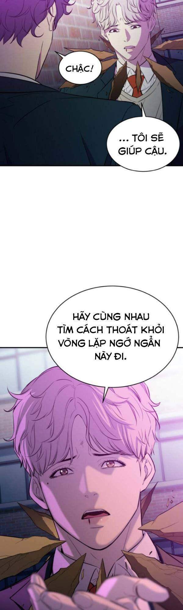 Nhân Vật Phản Diện Bất Tài Chapter 16 - 56