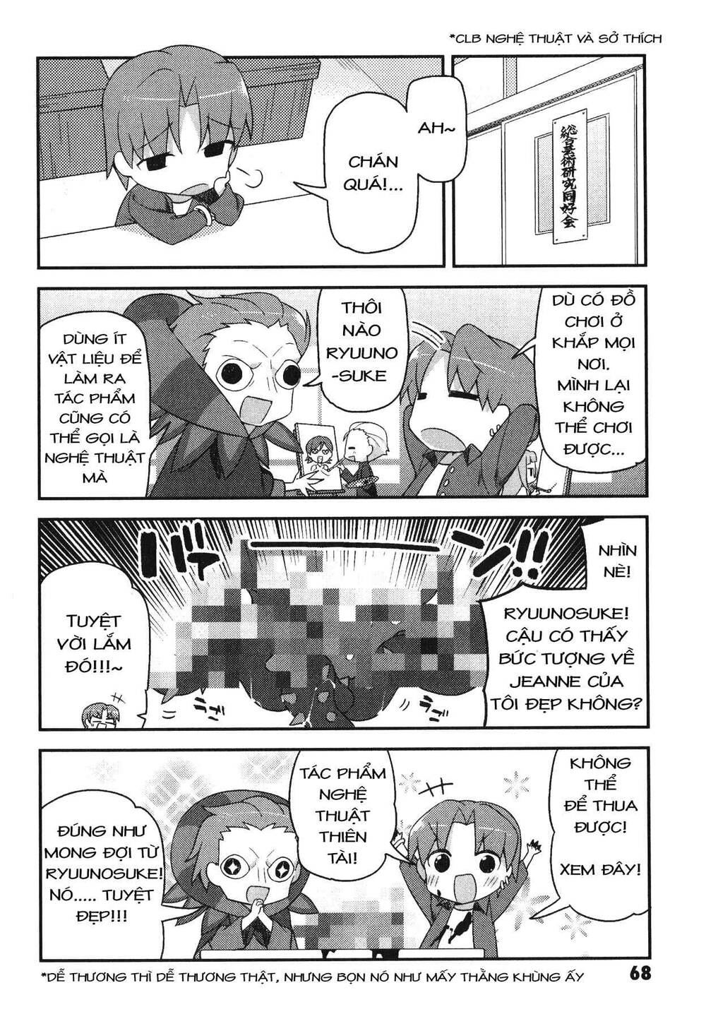 Type-Moon Gakuen - Chibi Chuki! Chapter 4 - 11