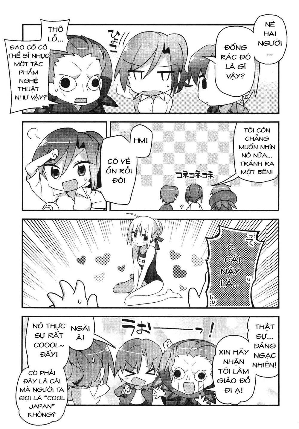 Type-Moon Gakuen - Chibi Chuki! Chapter 4 - 12