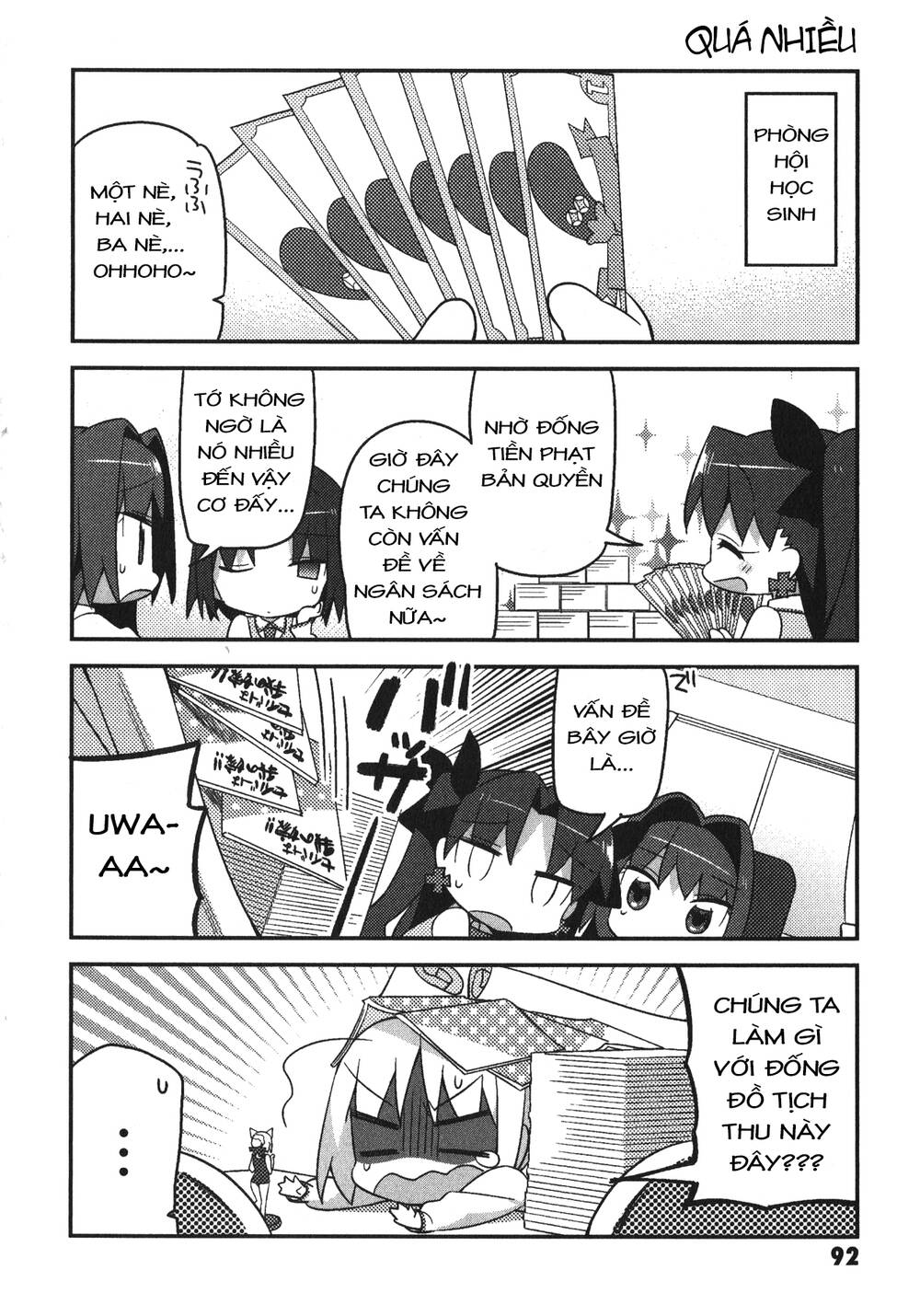 Type-Moon Gakuen - Chibi Chuki! Chapter 5 - 16