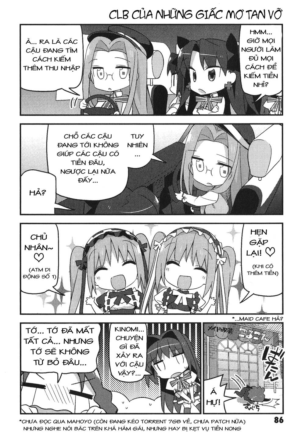 Type-Moon Gakuen - Chibi Chuki! Chapter 5 - 10