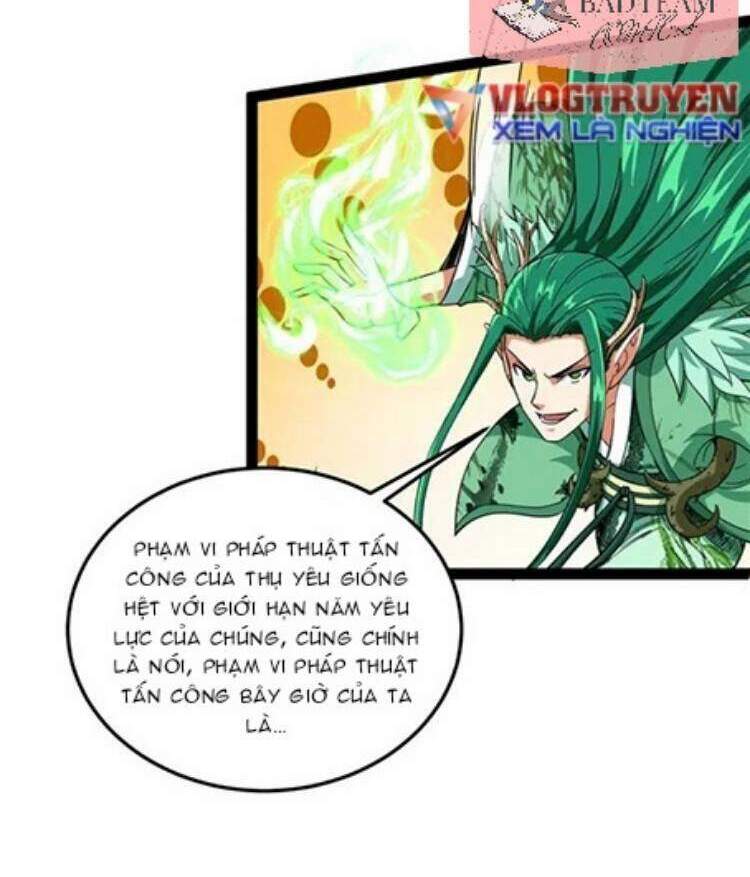 Đánh Bại Chư Thiên Chapter 16 - 33