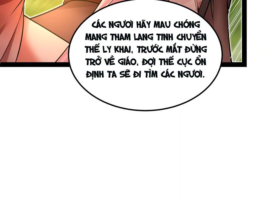 Đánh Bại Chư Thiên Chapter 46 - 21