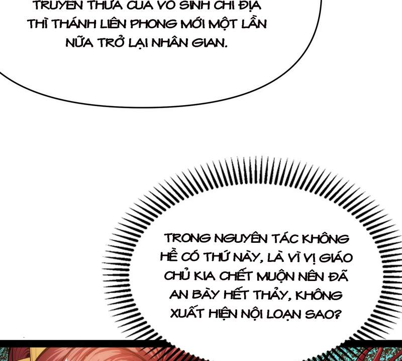 Đánh Bại Chư Thiên Chapter 49 - 37