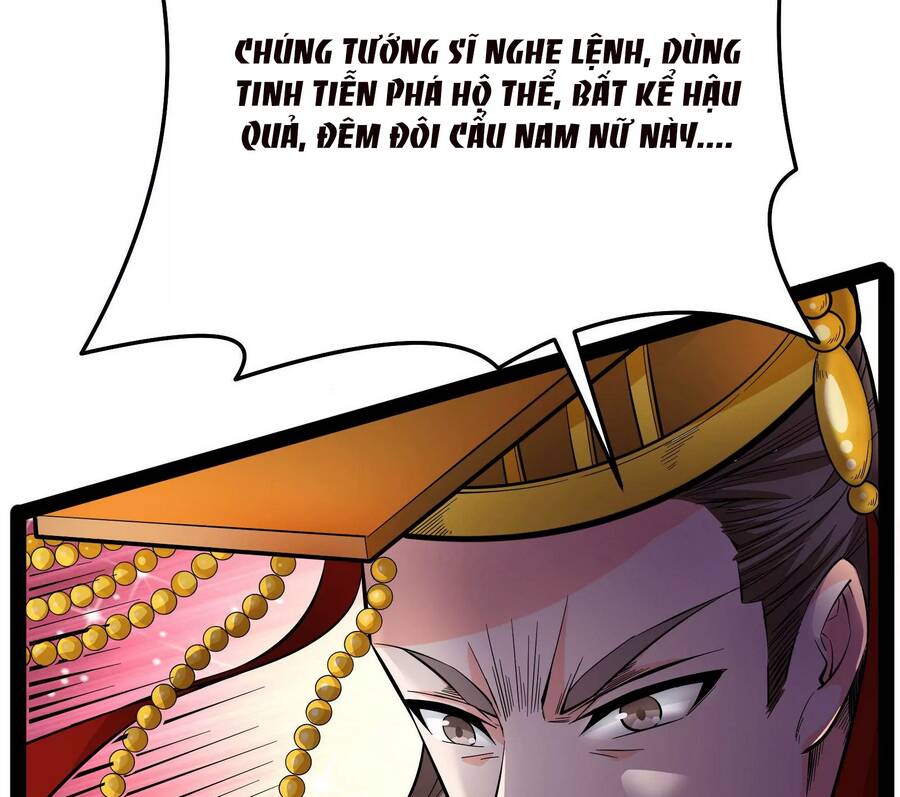 Đánh Bại Chư Thiên Chapter 69 - 56