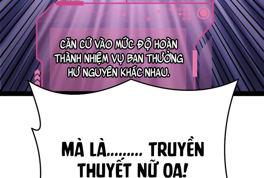 Đánh Bại Chư Thiên Chapter 82 - 158