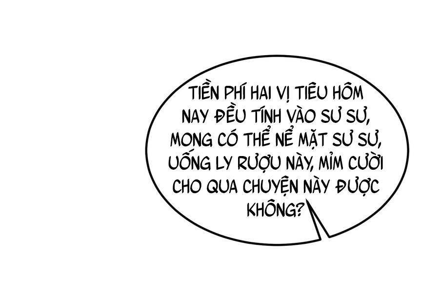 Đánh Bại Chư Thiên Chapter 83 - 18