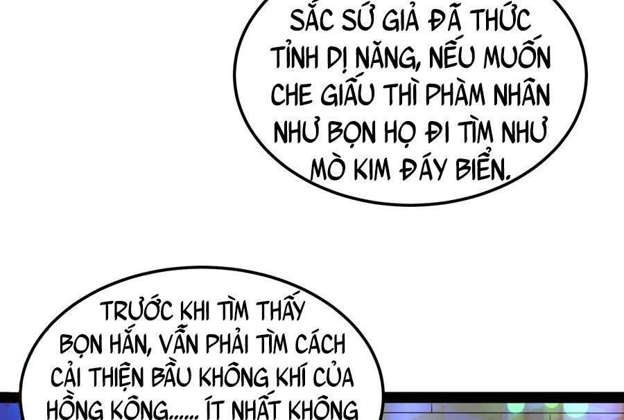 Đánh Bại Chư Thiên Chapter 83 - 36