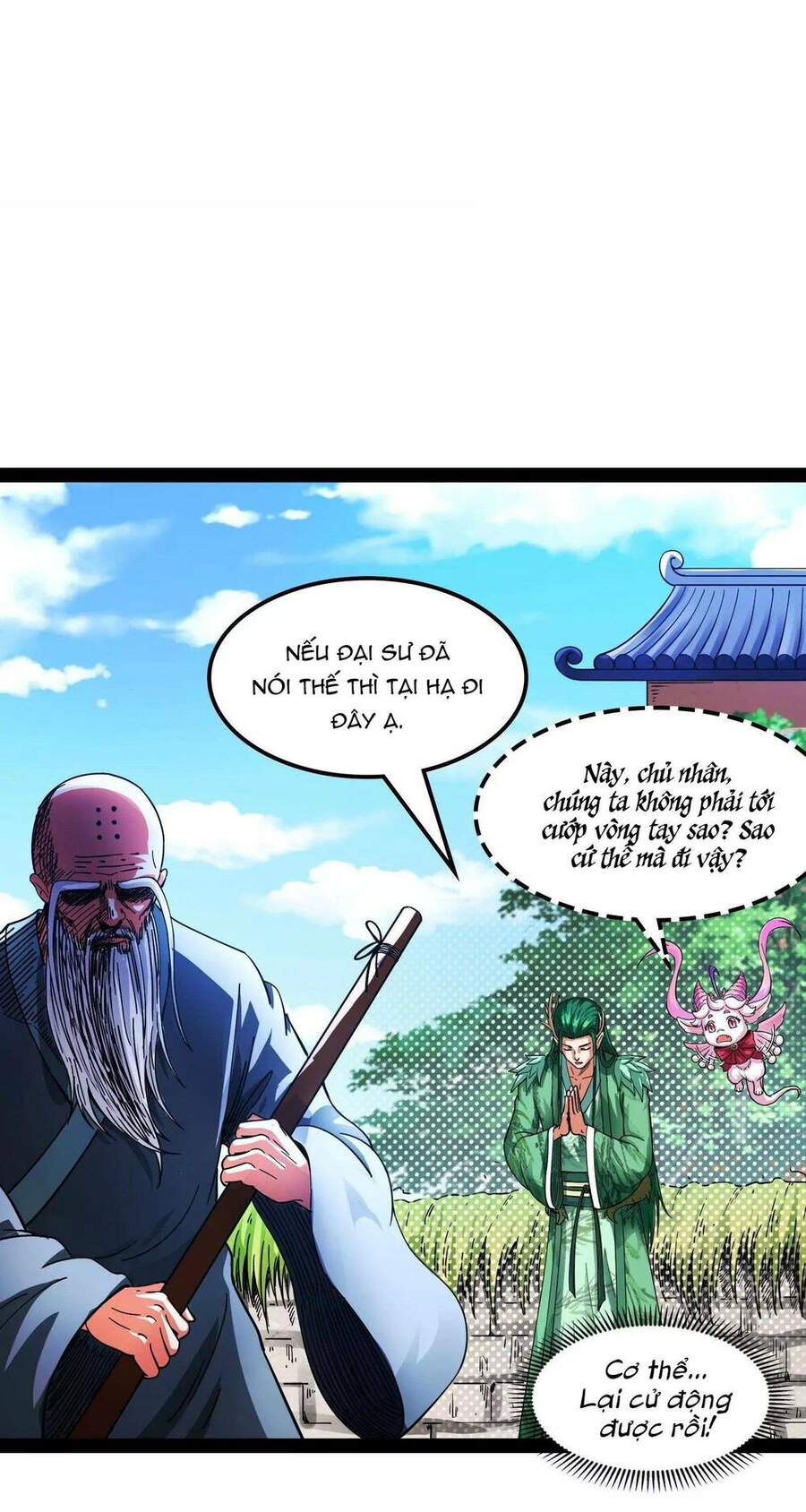 Đánh Bại Chư Thiên Chapter 19 - 71