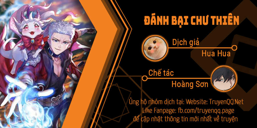 Đánh Bại Chư Thiên Chapter 4 - 1