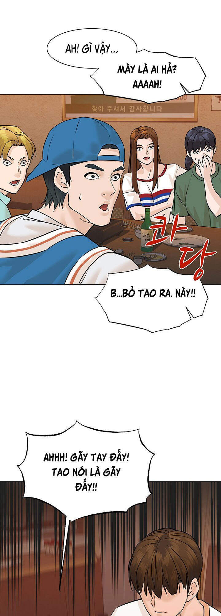 Người Trở Về Từ Cõi Chết Chapter 44 - 15