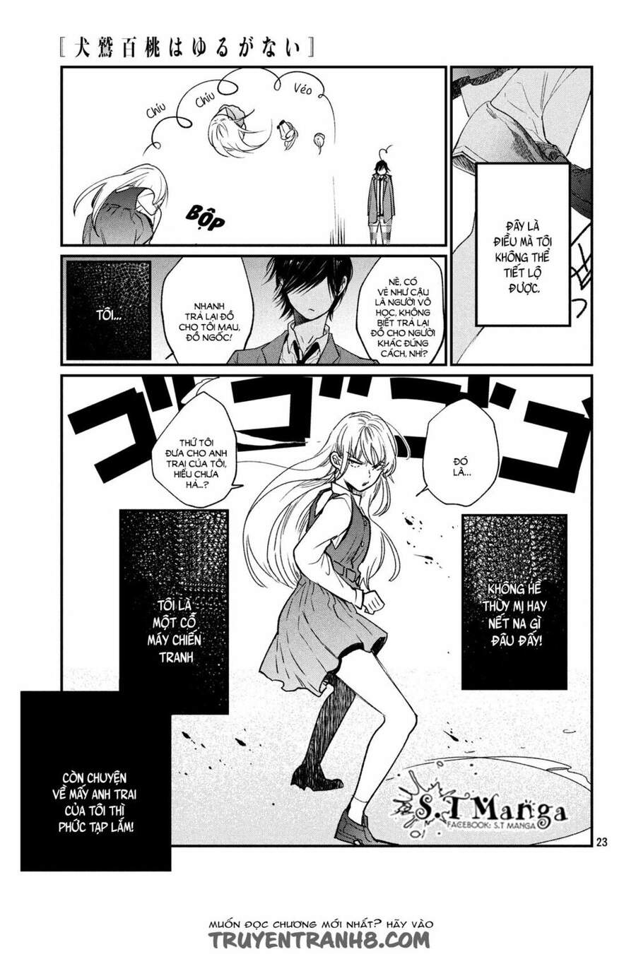 Inuwashi Momo Wa Yuruganai Chapter 1 - 23