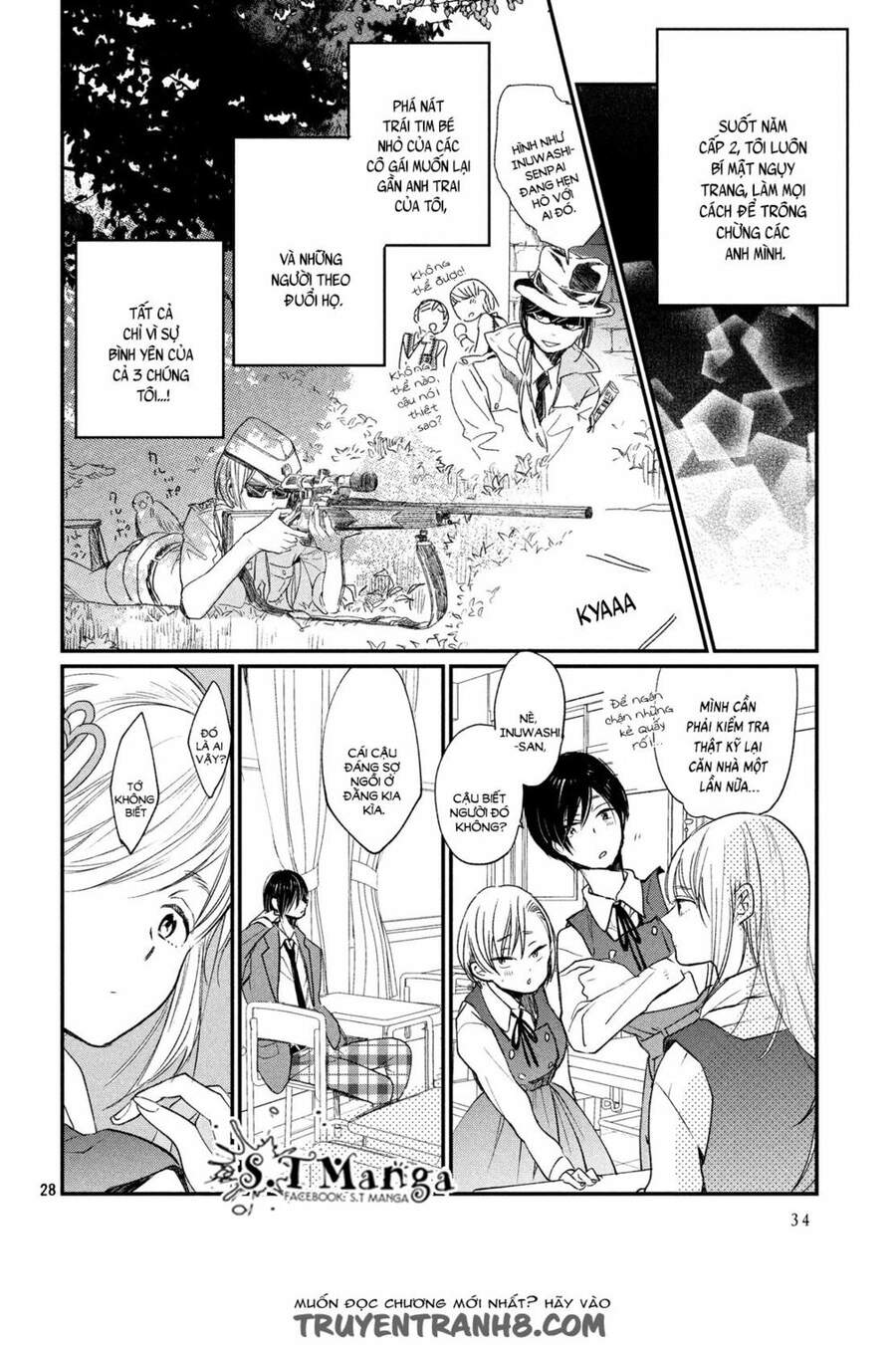 Inuwashi Momo Wa Yuruganai Chapter 1 - 28