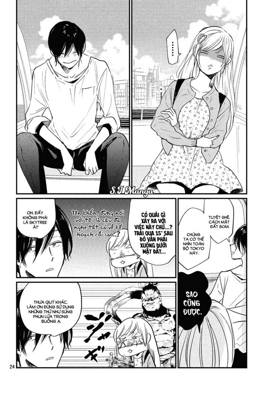 Inuwashi Momo Wa Yuruganai Chapter 2 - 25