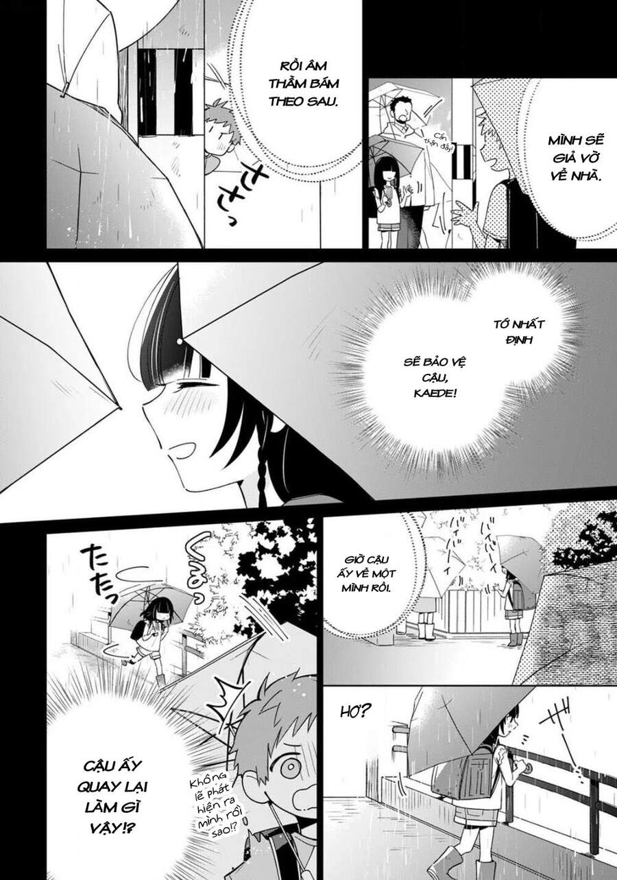 Yume No Shizuku To Hoshi No Hana Chapter 2 - 12