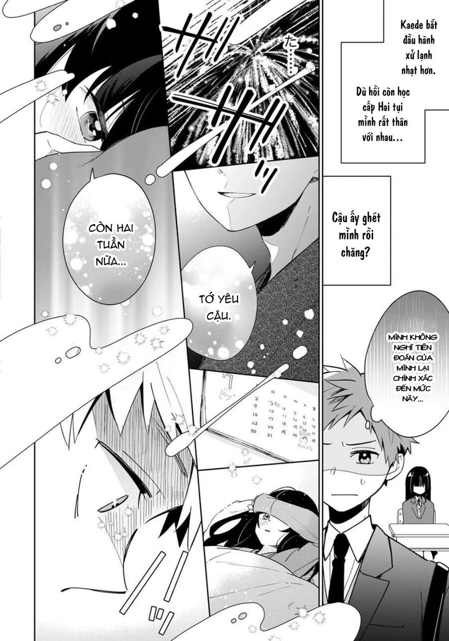 Yume No Shizuku To Hoshi No Hana Chapter 2 - 18