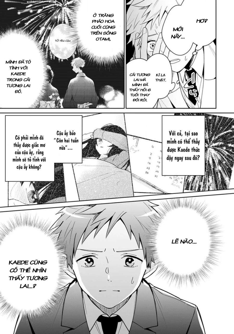 Yume No Shizuku To Hoshi No Hana Chapter 2 - 19