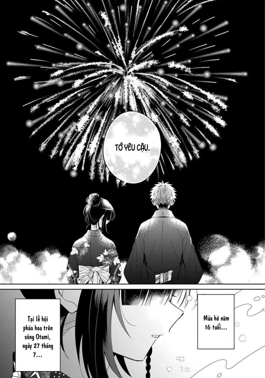 Yume No Shizuku To Hoshi No Hana Chapter 2 - 3