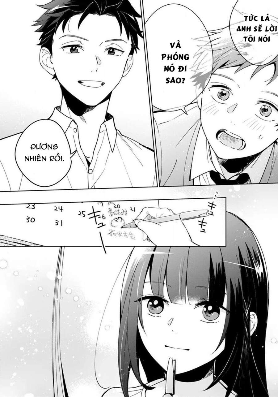 Yume No Shizuku To Hoshi No Hana Chapter 2 - 30