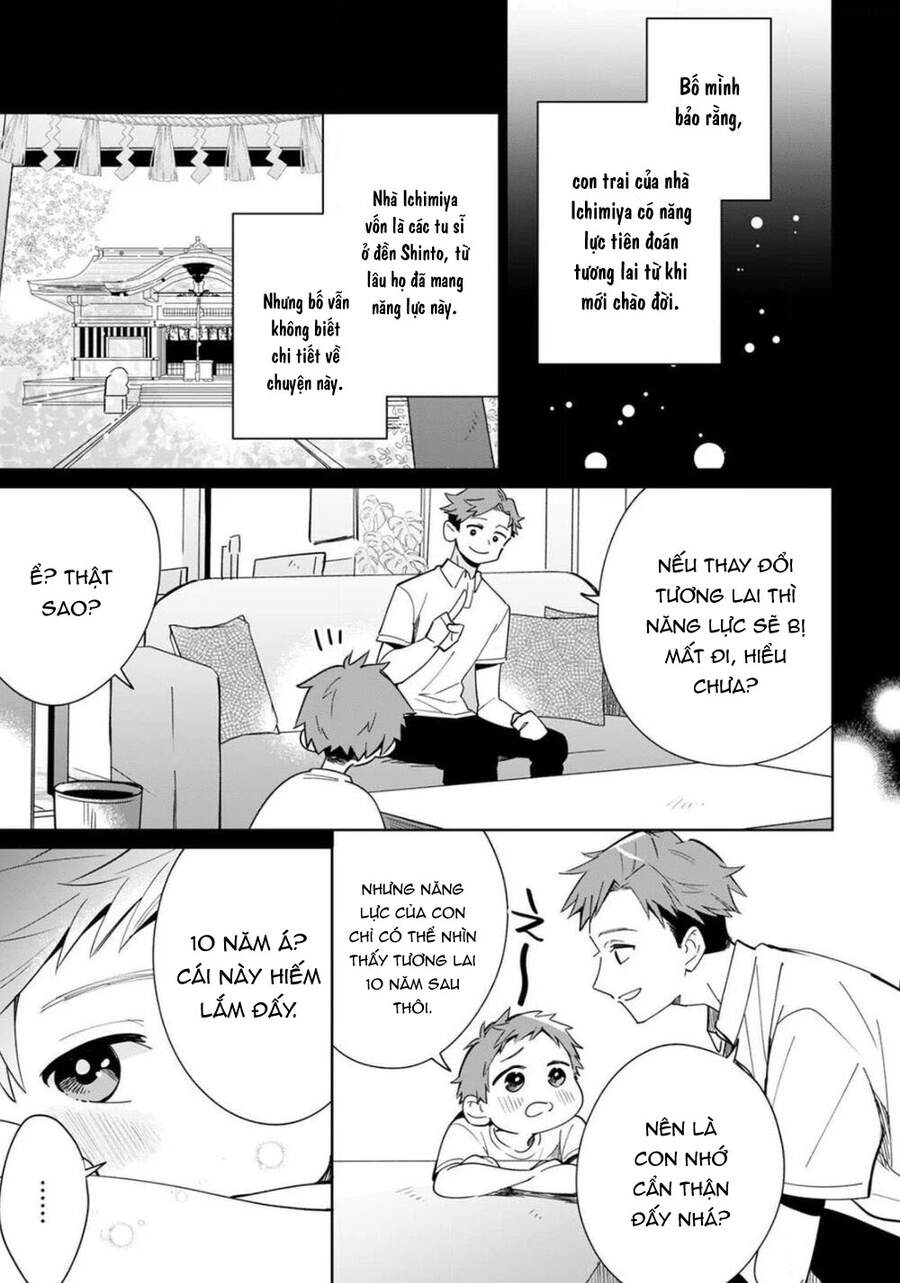 Yume No Shizuku To Hoshi No Hana Chapter 2 - 5