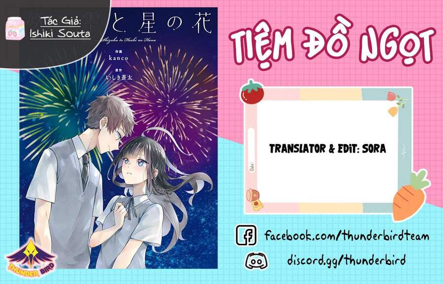 Yume No Shizuku To Hoshi No Hana Chapter 3 - 1