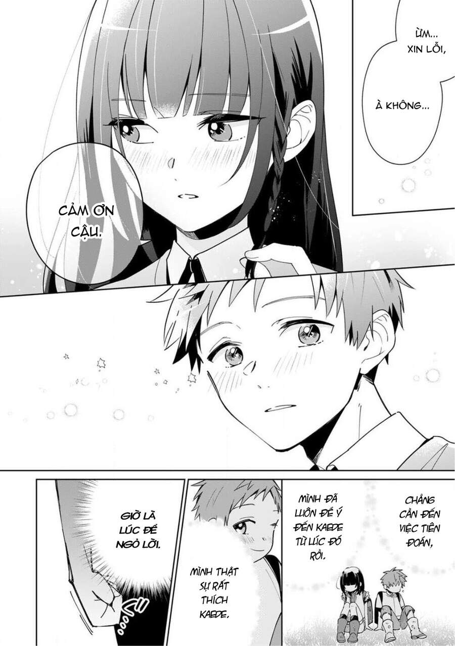 Yume No Shizuku To Hoshi No Hana Chapter 3 - 12