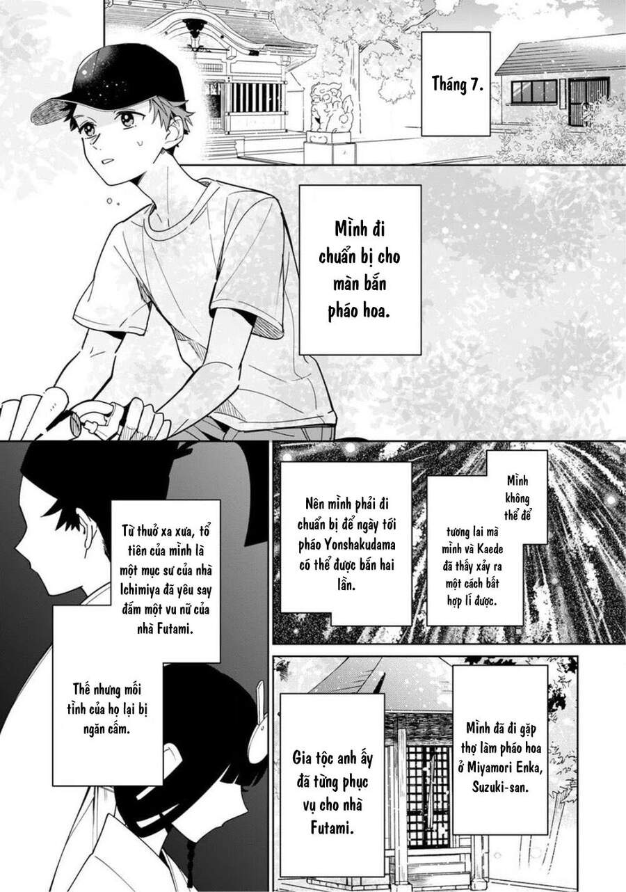 Yume No Shizuku To Hoshi No Hana Chapter 3 - 3