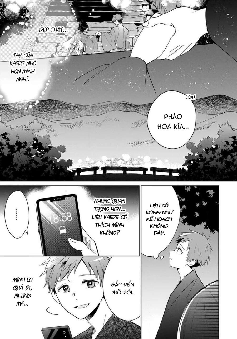 Yume No Shizuku To Hoshi No Hana Chapter 3 - 21