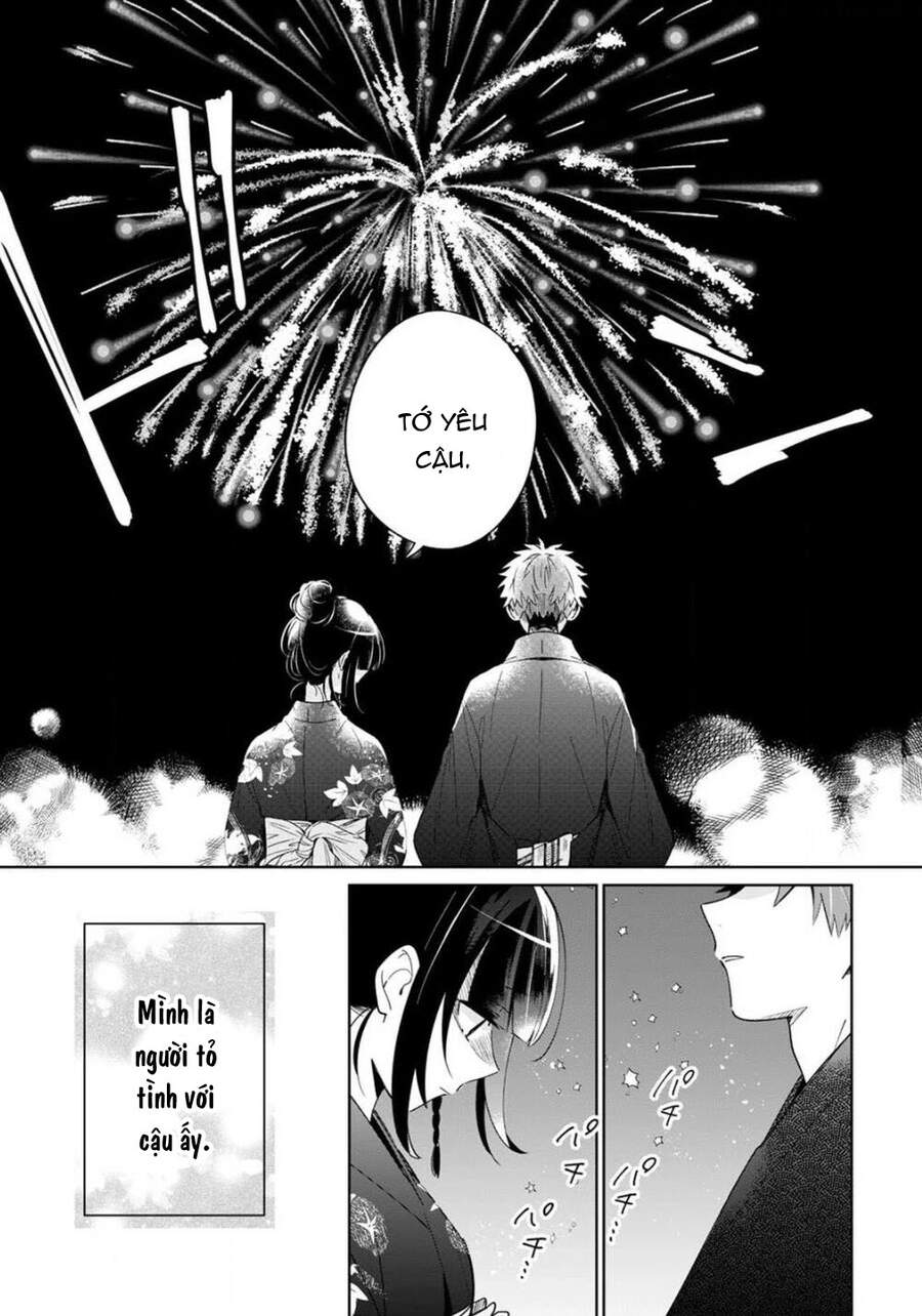 Yume No Shizuku To Hoshi No Hana Chapter 3 - 25