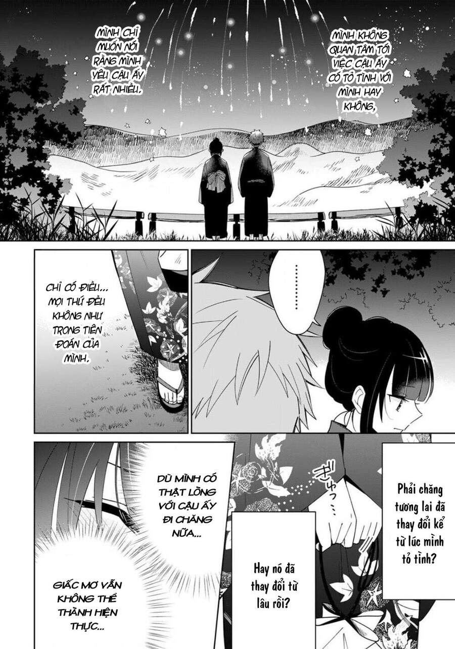 Yume No Shizuku To Hoshi No Hana Chapter 3 - 26