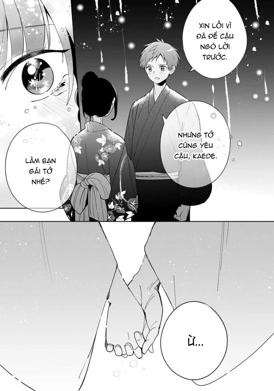 Yume No Shizuku To Hoshi No Hana Chapter 3 - 29