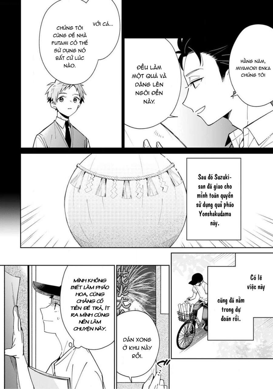 Yume No Shizuku To Hoshi No Hana Chapter 3 - 4