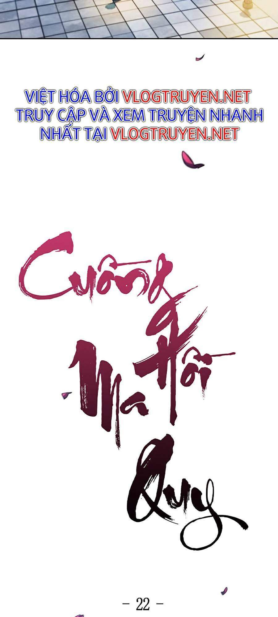 Cuồng Ma Tái Thế Chapter 22 - 55