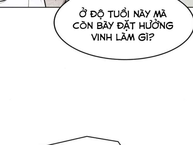 Cuồng Ma Tái Thế Chapter 30 - 162