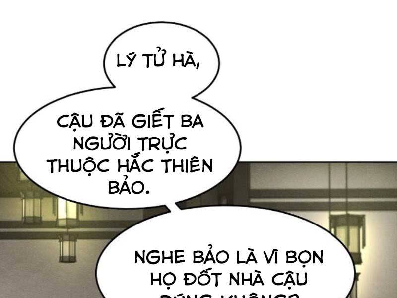 Cuồng Ma Tái Thế Chapter 30 - 201