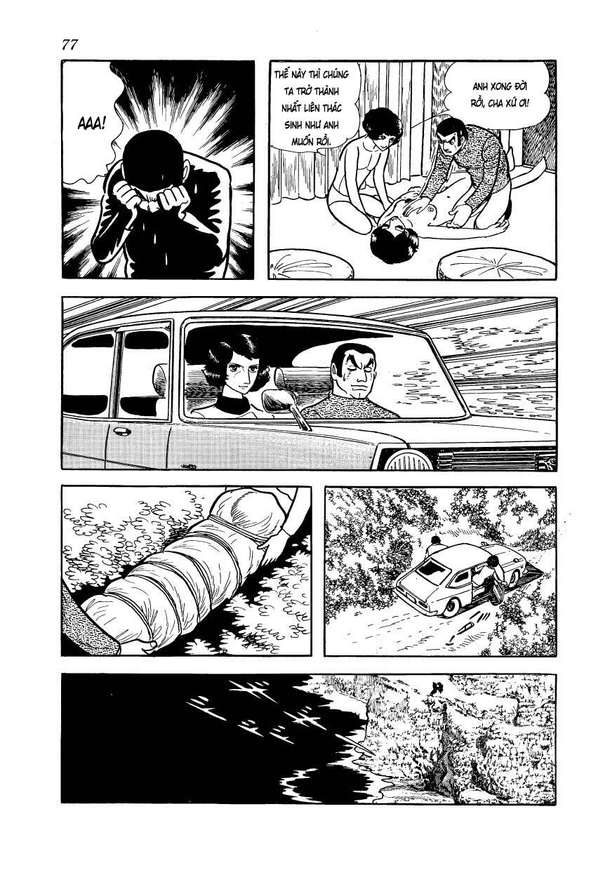 Mw (Tezuka Osamu) Chapter 3 - 23