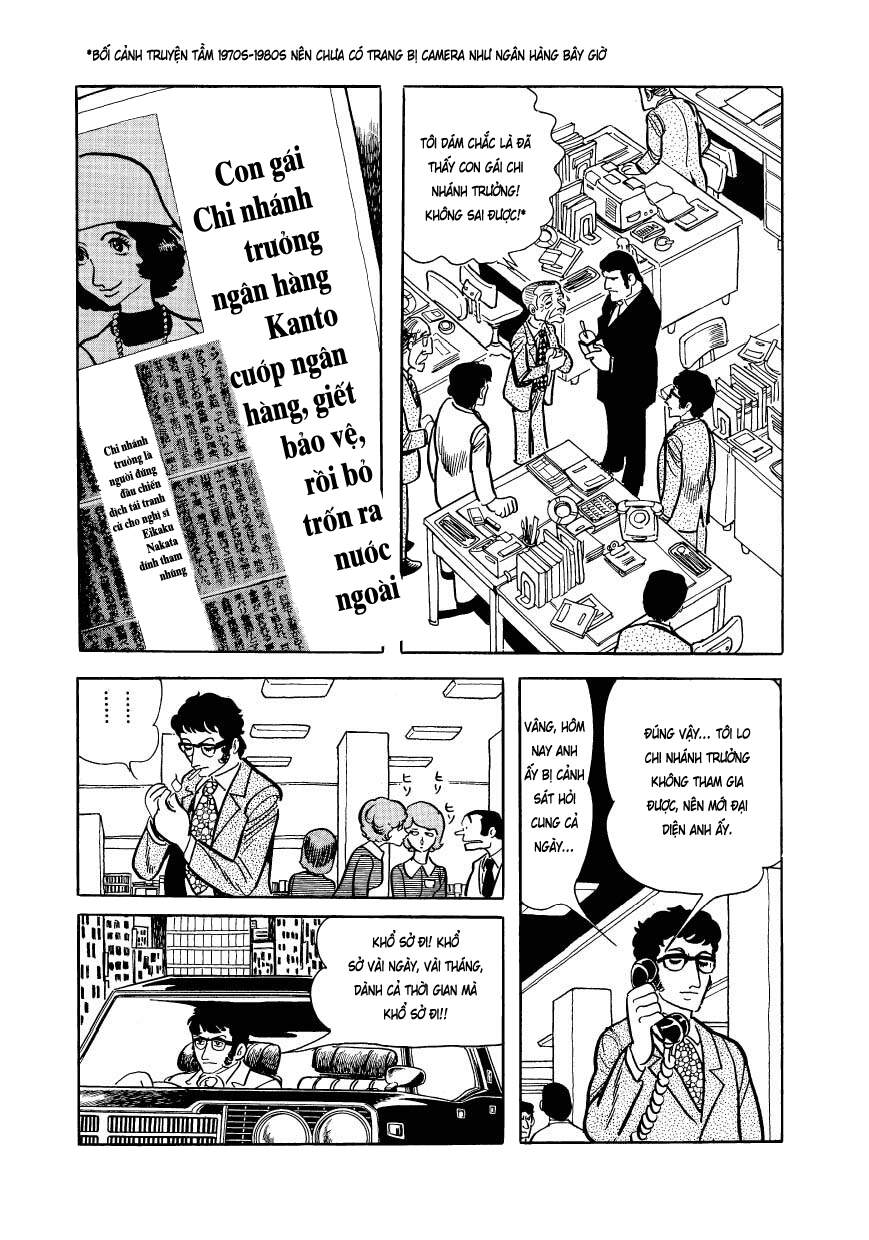 Mw (Tezuka Osamu) Chapter 7 - 18