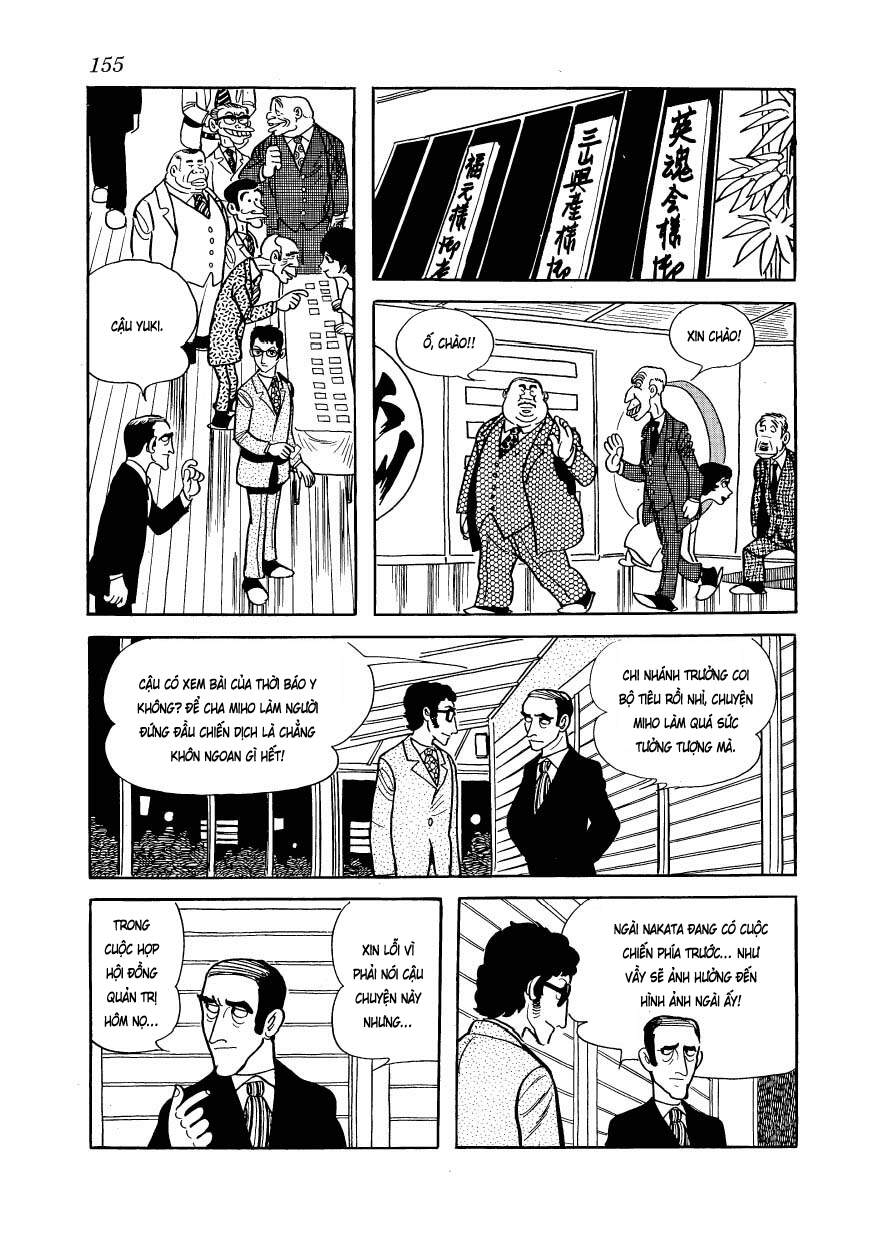 Mw (Tezuka Osamu) Chapter 7 - 19