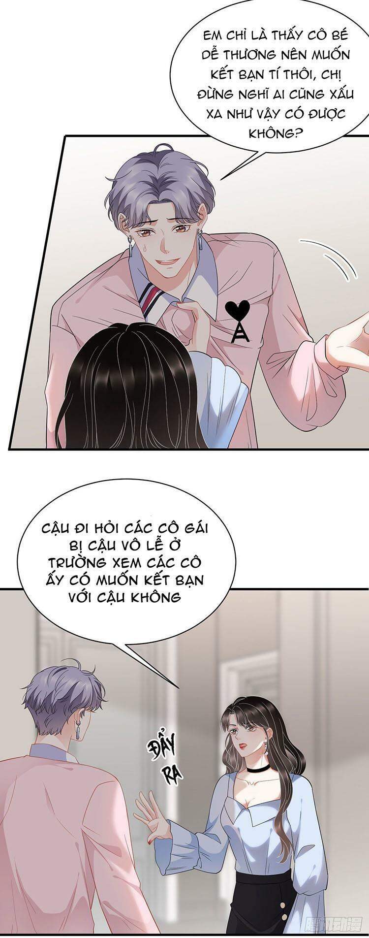 đại tiểu thư có thể có cái gì xấu Chapter 41.5 - Trang 2