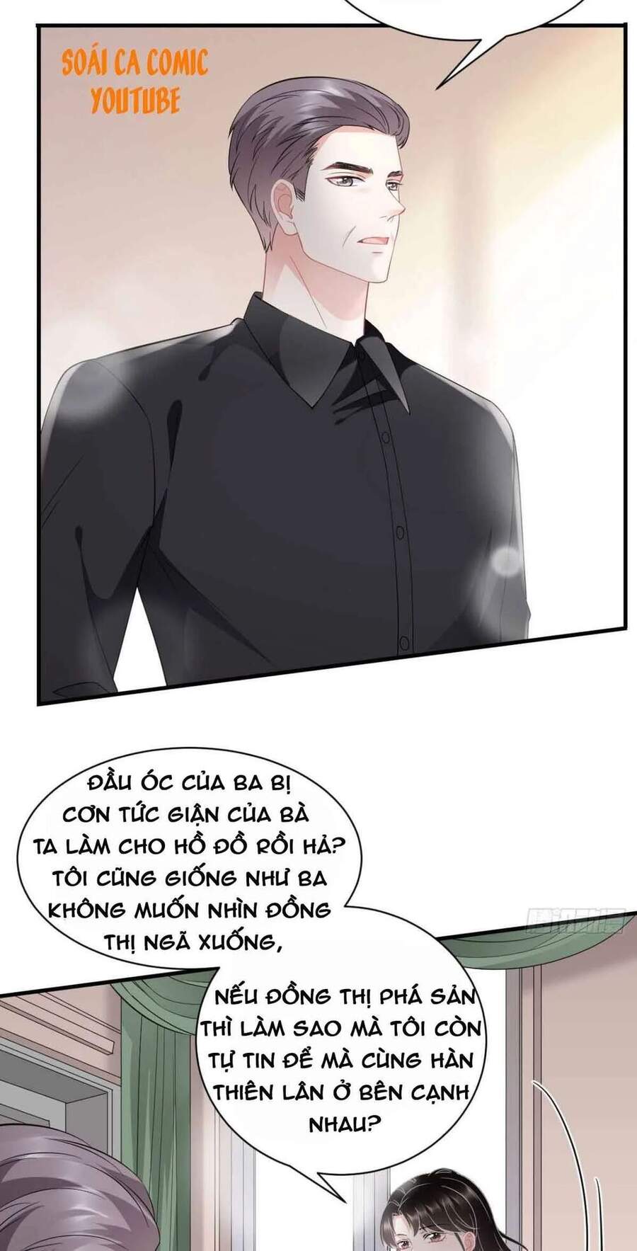 Đại Tiểu Thư Có Thể Có Cái Gì Xấu Chapter 47 - 5