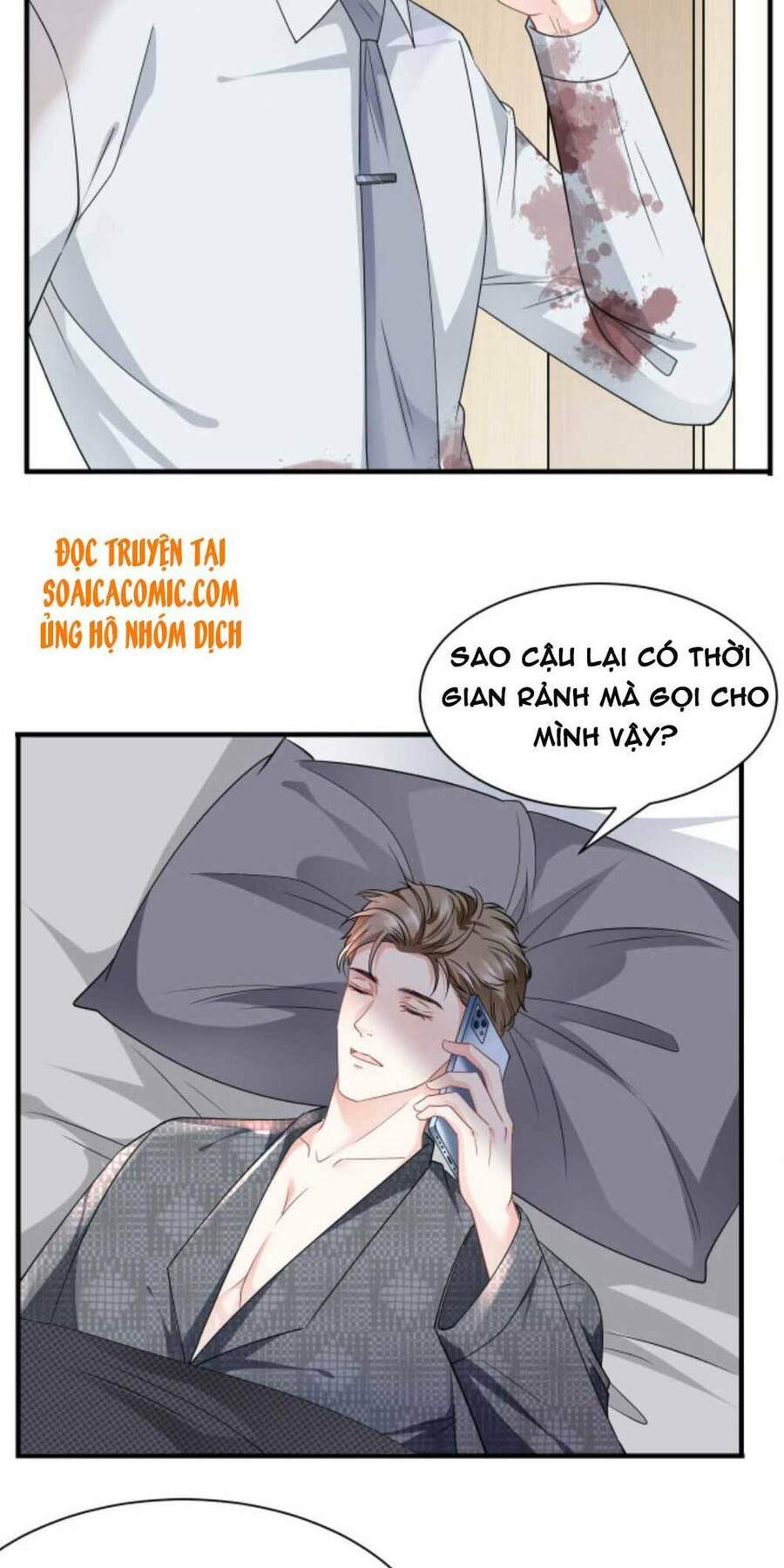 Đại Tiểu Thư Có Thể Có Cái Gì Xấu Chapter 55 - 17