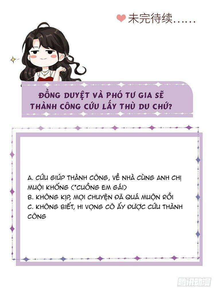 đại tiểu thư có thể có cái gì xấu Chapter 43.5 - Trang 2