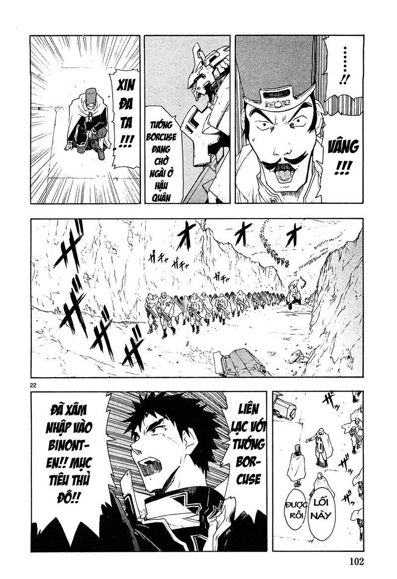 Break Blade Chapter 46 - 22