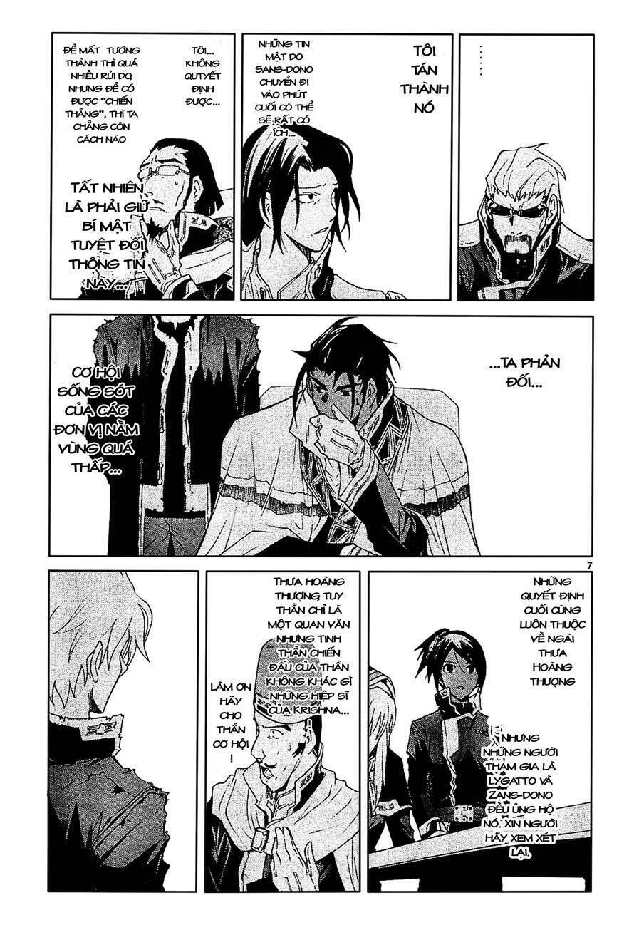 Break Blade Chapter 50 - 8